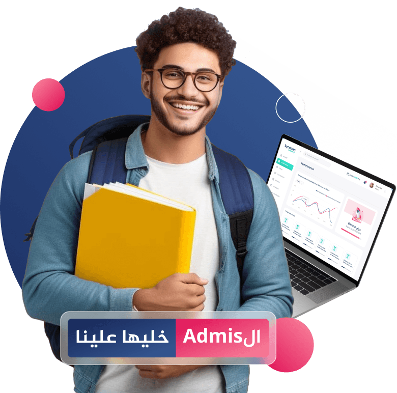 Lyceena Academy Landing Page Image